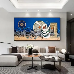 Olieverfschilderij van Ali, Fatima, Hassan en Hussain - islamitische kunst op canvas